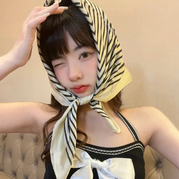 天若有情2