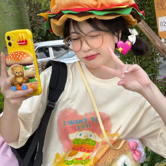 翠迪派